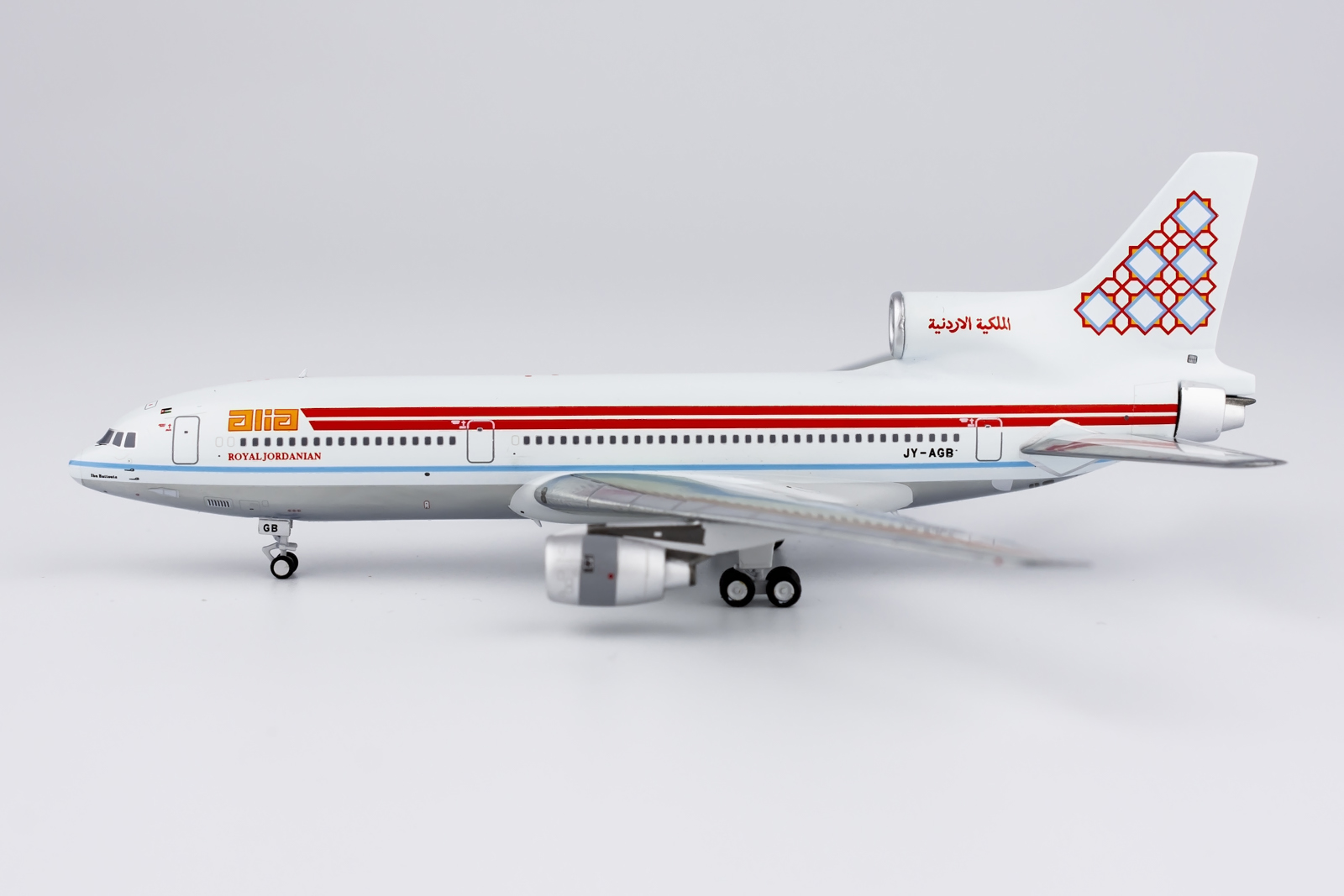 NG Models 1:400 Alia - Royal Jordanian Airline JY-AGB Lockhead Tristar L-1011-500 - Image 2