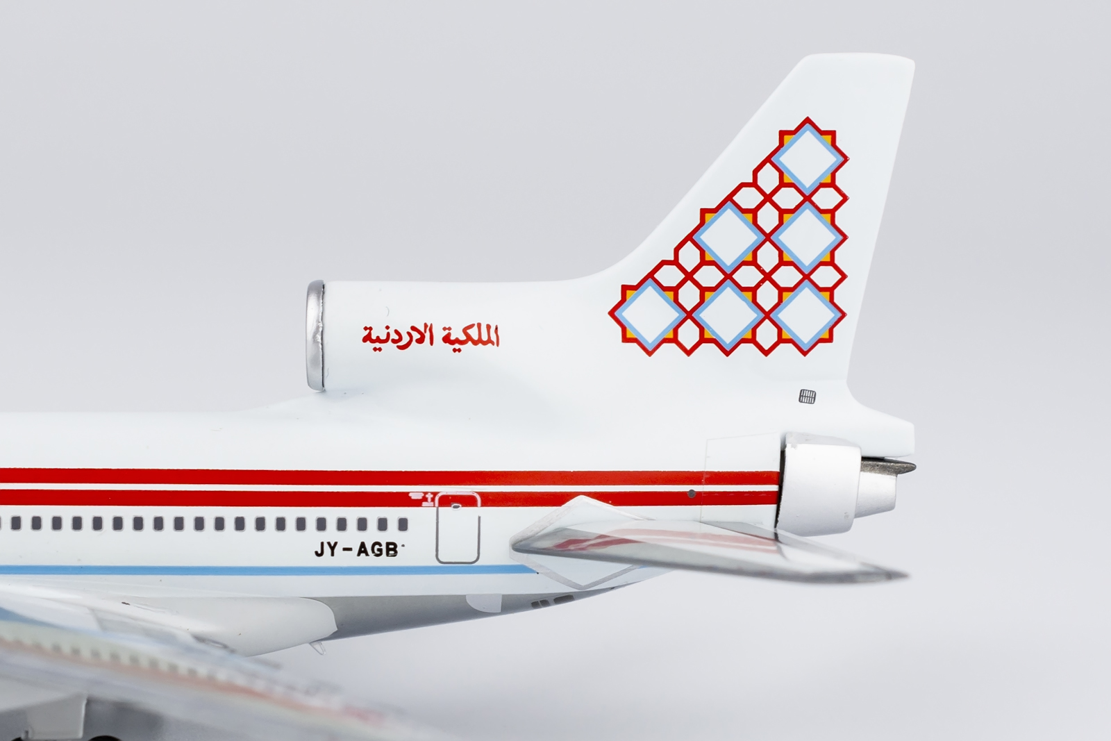 NG Models 1:400 Alia - Royal Jordanian Airline JY-AGB Lockhead Tristar L-1011-500 - Image 4