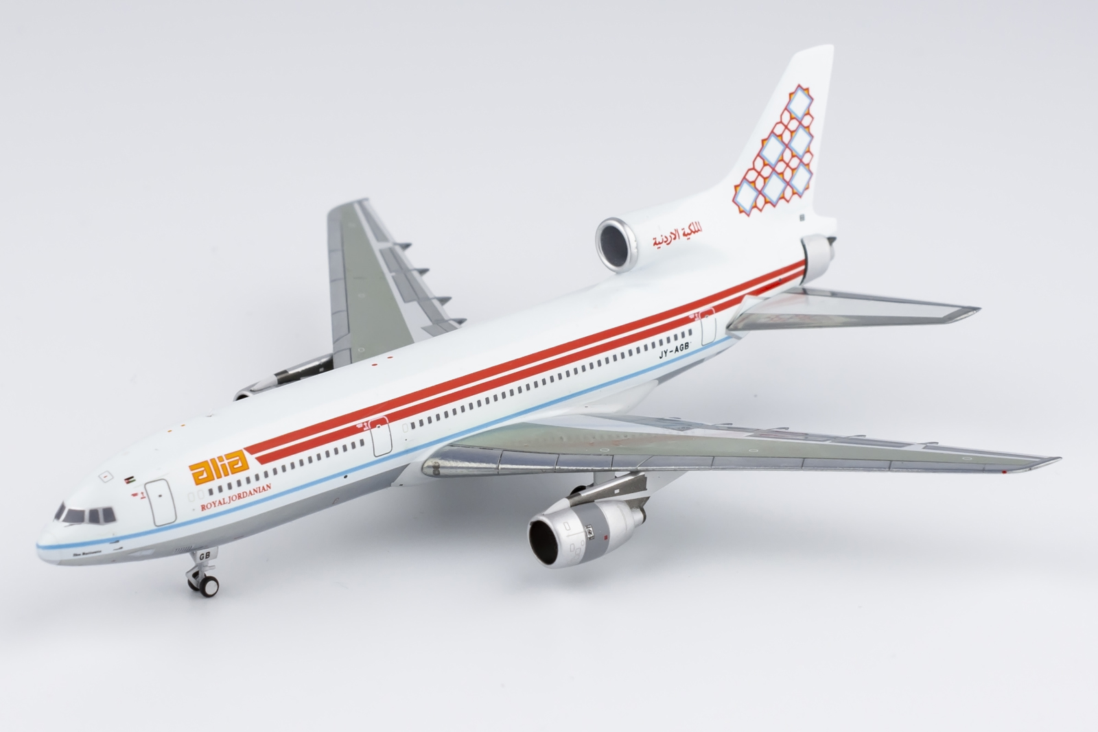 NG Models 1:400 Alia - Royal Jordanian Airline JY-AGB Lockhead Tristar L-1011-500 - Image 5