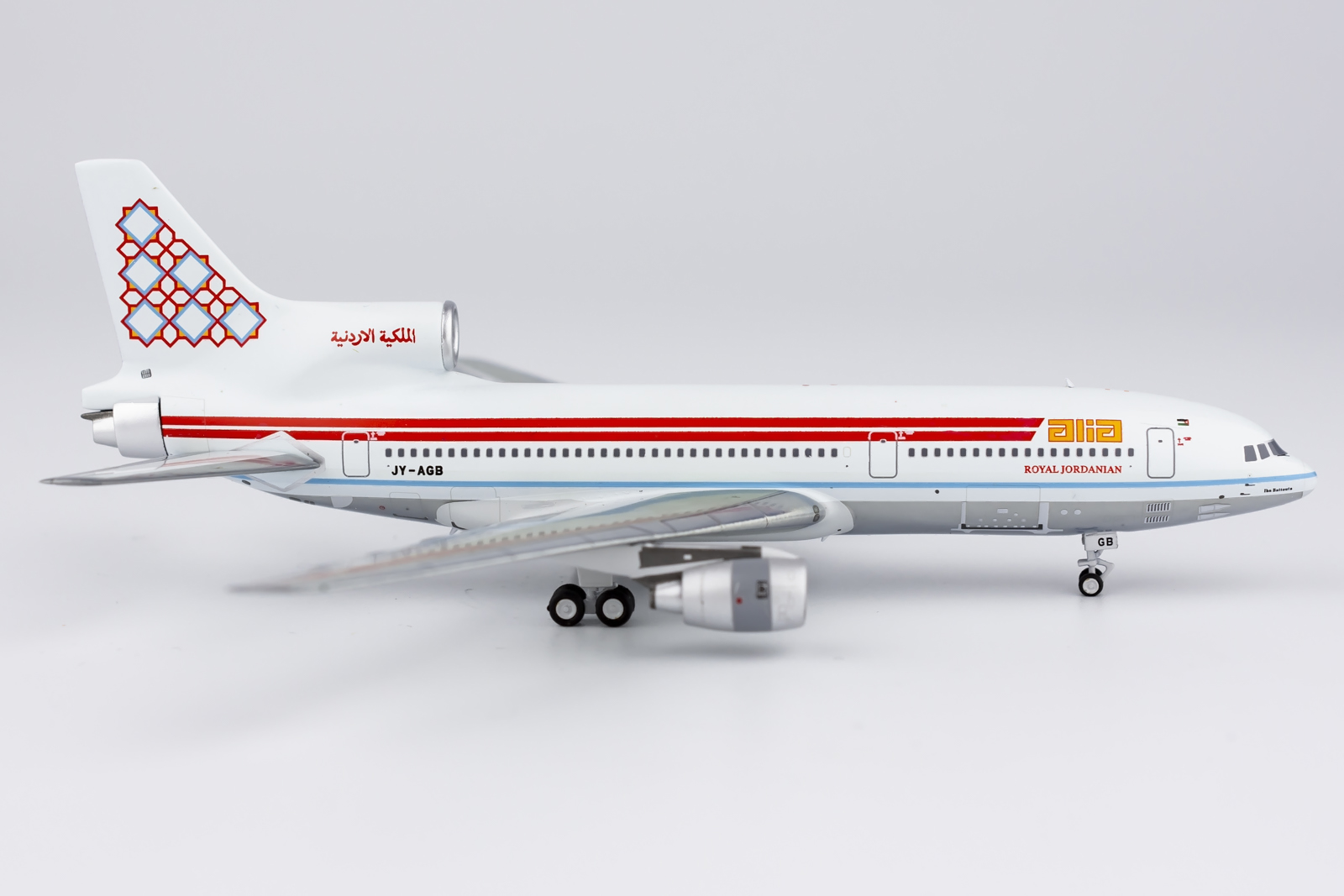 NG Models 1:400 Alia - Royal Jordanian Airline JY-AGB Lockhead Tristar L-1011-500 - Image 6
