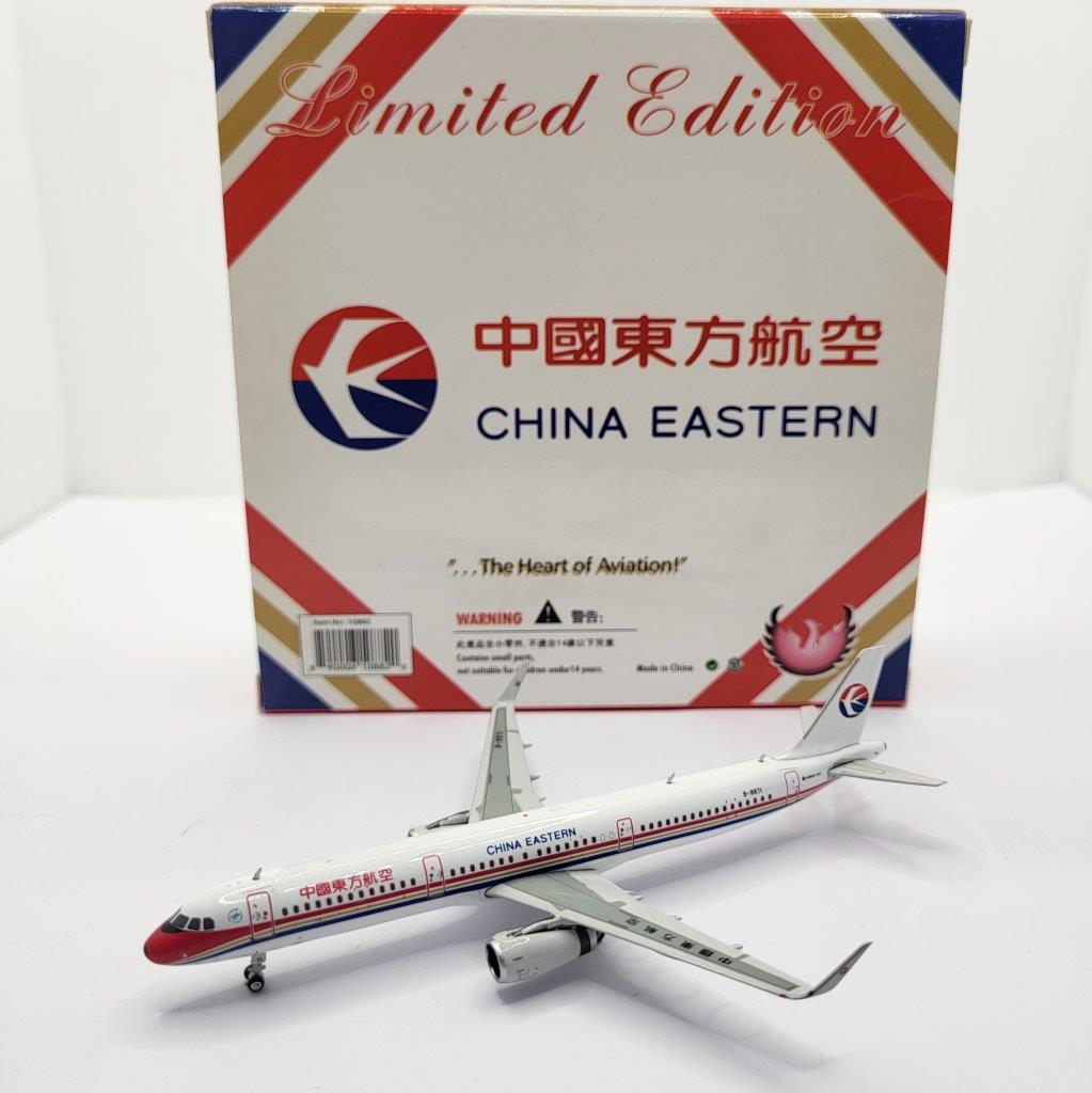 Phoenix 1:400 China Eastern Airlines B-9971 Airbus A321-200 SL - Image 3