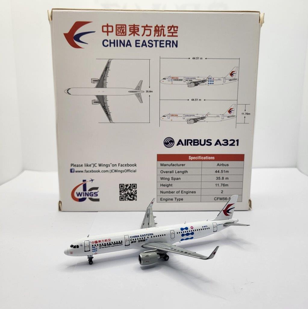 JC Wings 1:400 China Eastern Airlines B-8570 Airbus A321-200 SL - Image 3