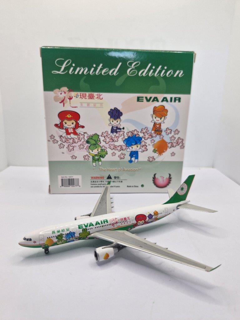 1/500 AIRBUS A330-200 Hello Kitty Jet キティジェット EVA AIR