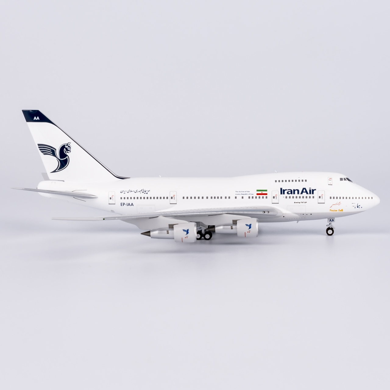 NG Models 1:400 Iran Air EP-IAA Boeing 747-SP - Bedfordshire
