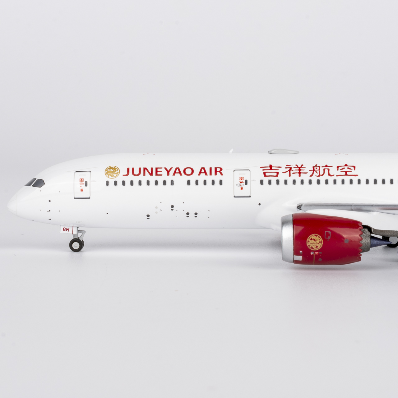 NG Models 1:400 Juneyao Airlines B-226M Boeing 787-9 - Image 3