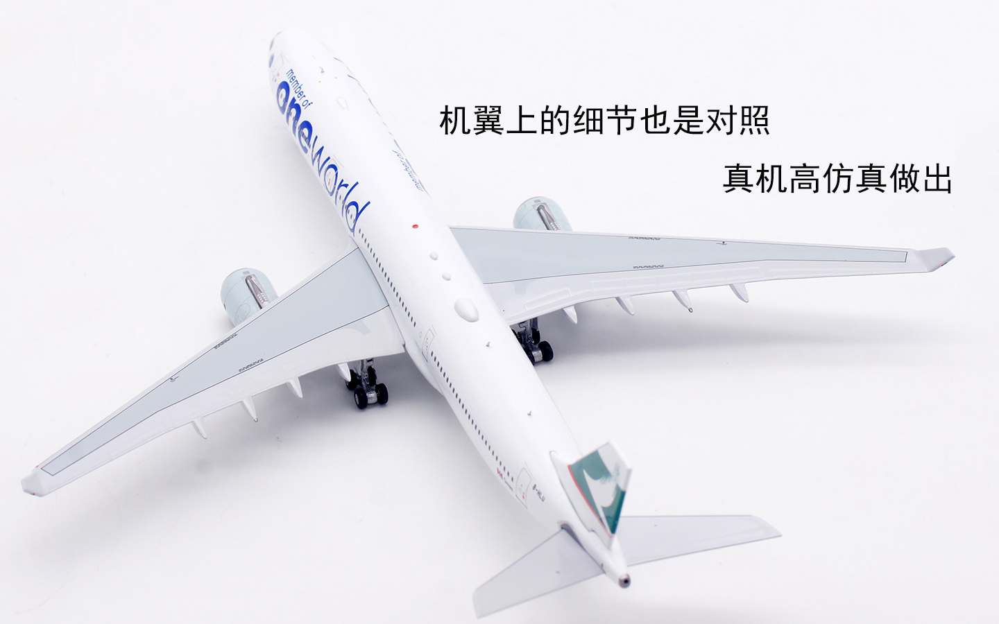 Aviation 400 1:400 Cathay Pacific Airways B-HLU Airbus A330-300 - Image 5