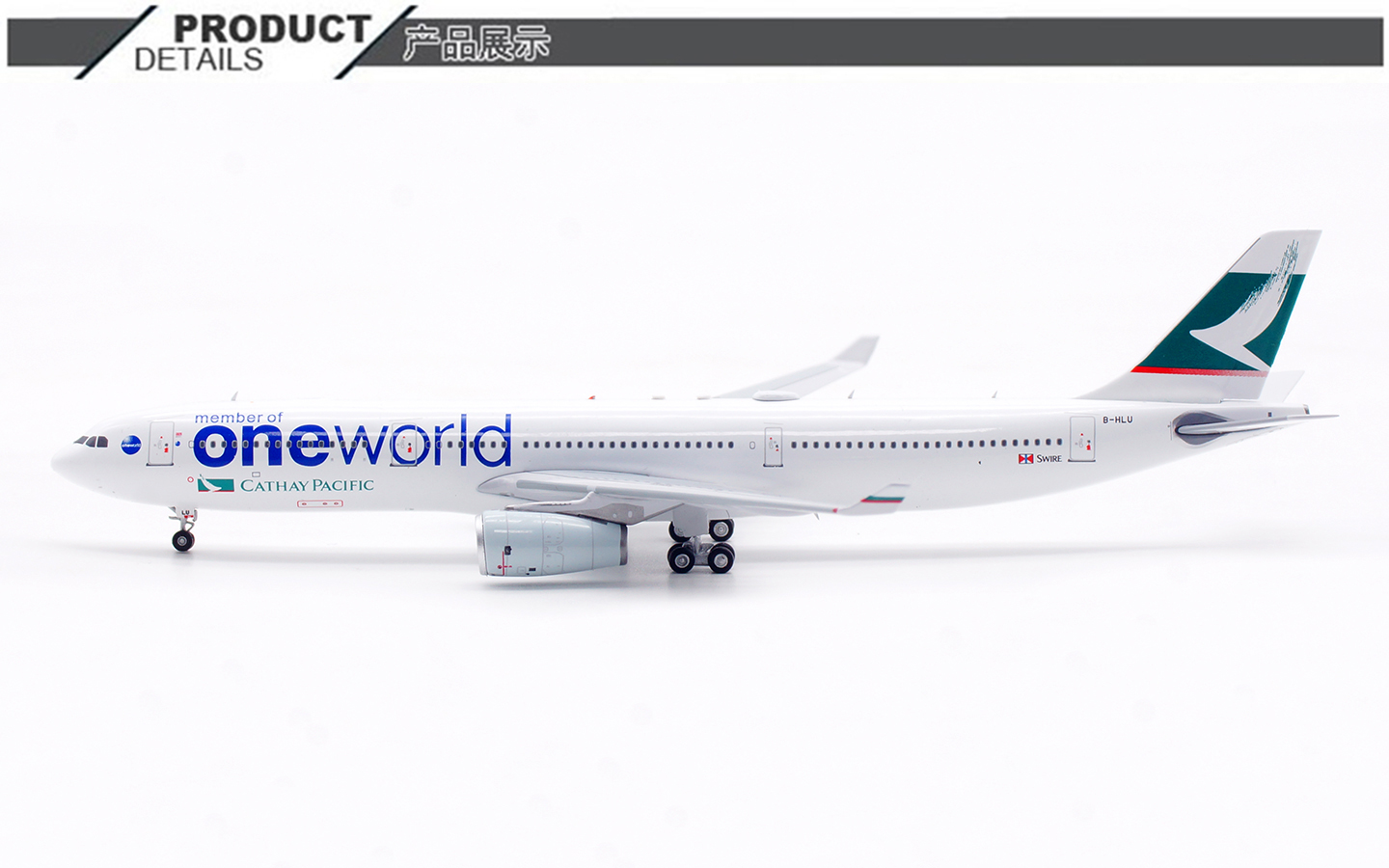 Aviation 400 1:400 Cathay Pacific Airways B-HLU Airbus A330-300 - Image 9