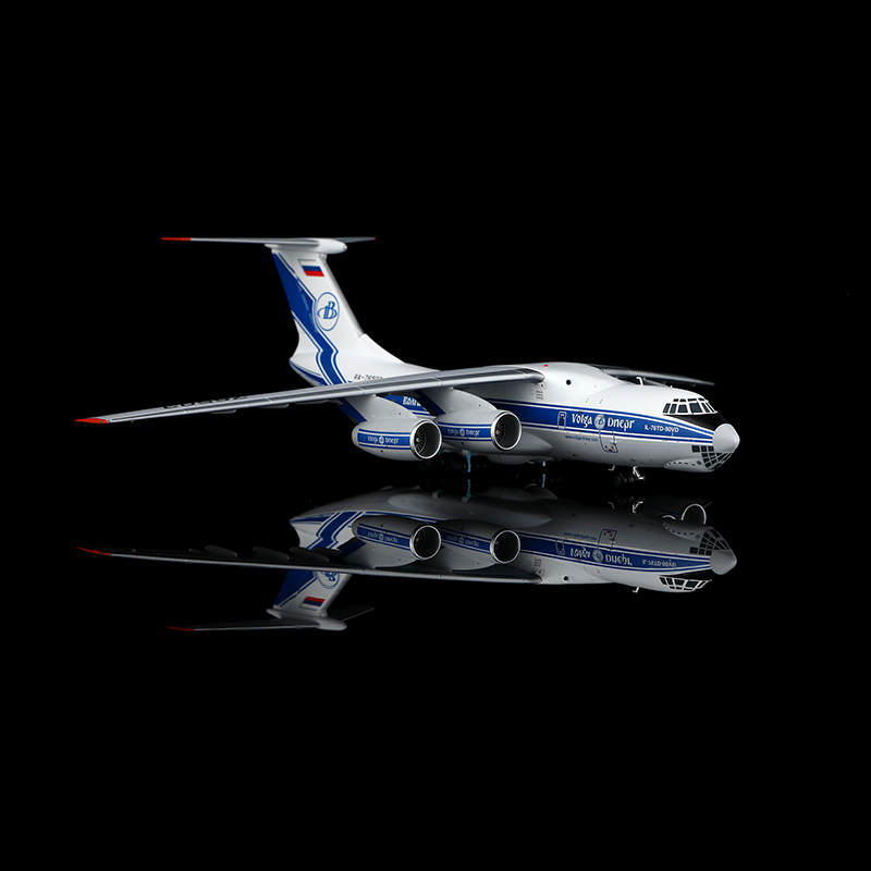 SQ Wings 1:200 Volga Dnepr Airlines RA-76503 Ilyushin IL-76TD - Image 3