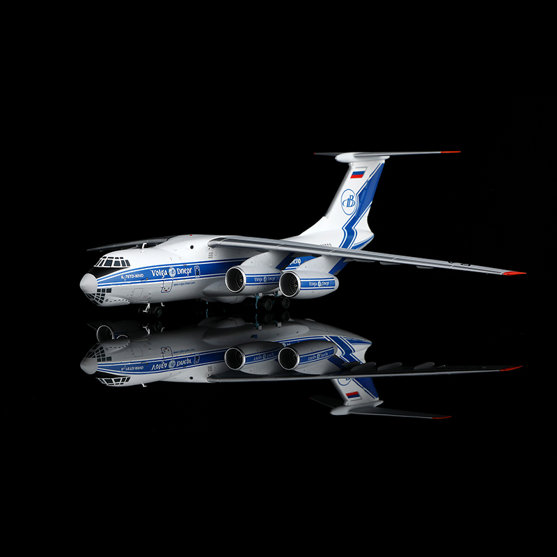 SQ Wings 1:200 Volga Dnepr Airlines RA-76503 Ilyushin IL-76TD - Image 4