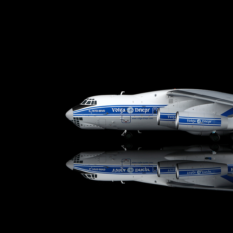 SQ Wings 1:200 Volga Dnepr Airlines RA-76503 Ilyushin IL-76TD - Image 5