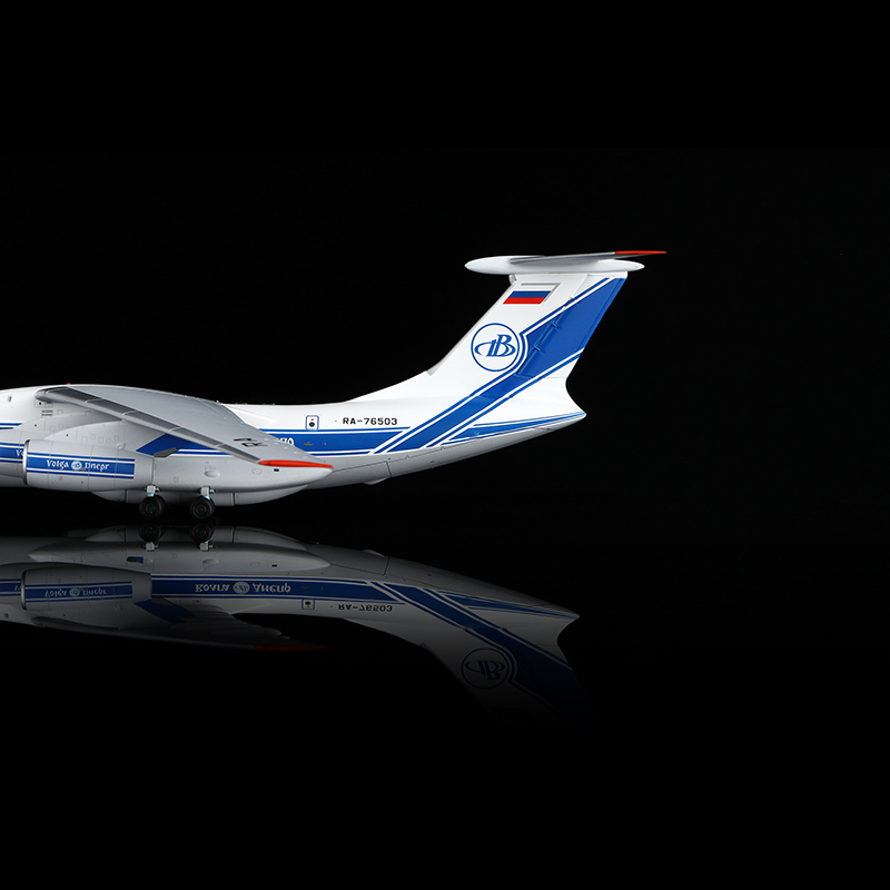 SQ Wings 1:200 Volga Dnepr Airlines RA-76503 Ilyushin IL-76TD - Image 6