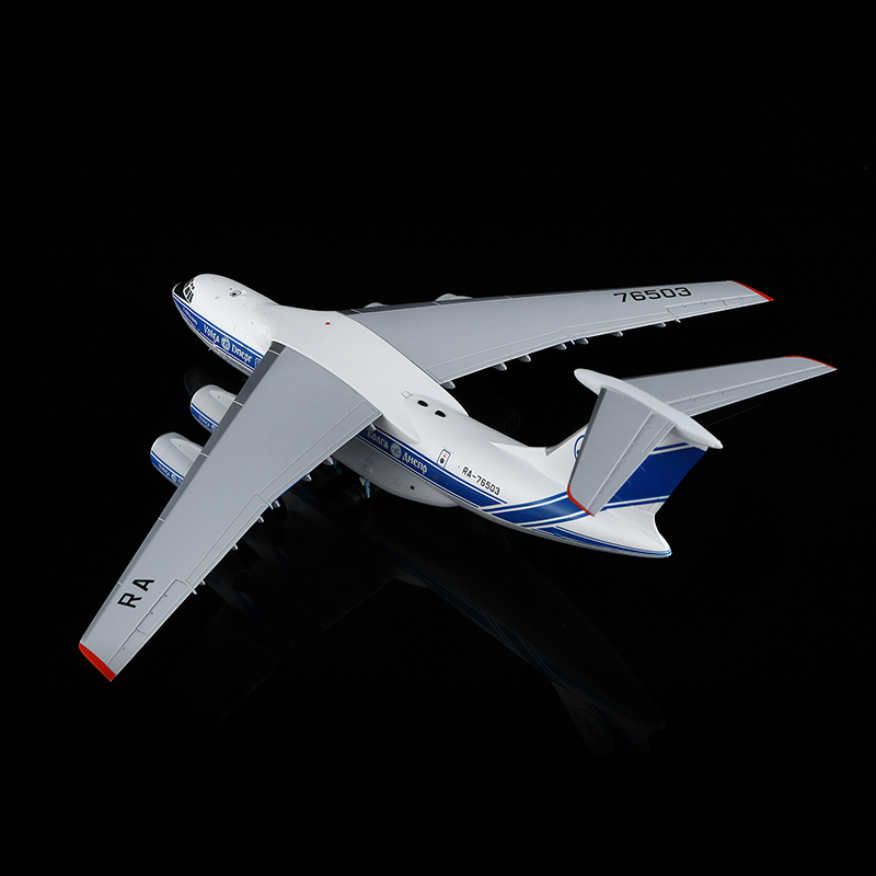 SQ Wings 1:200 Volga Dnepr Airlines RA-76503 Ilyushin IL-76TD - Image 7