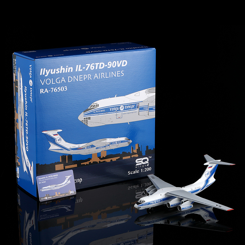SQ Wings 1:200 Volga Dnepr Airlines RA-76503 Ilyushin IL-76TD