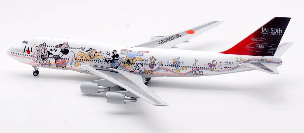 SQ Wings 1:200 JAL Japan Airlines JA8908 Boeing 747-400 - Image 2