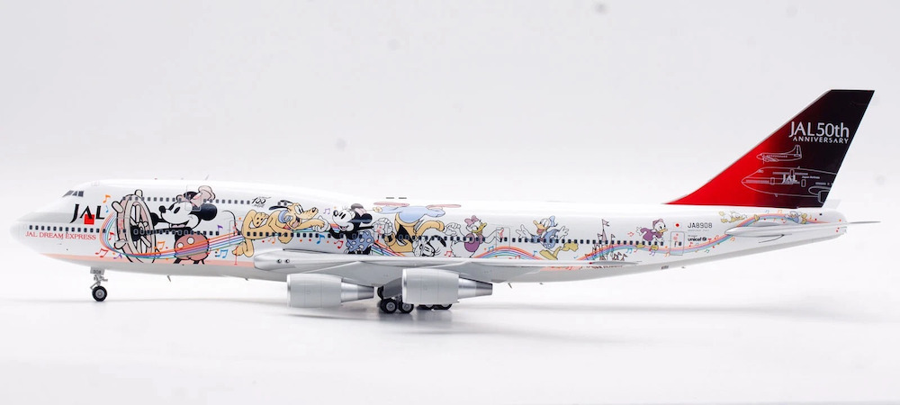 SQ Wings 1:200 JAL Japan Airlines JA8908 Boeing 747-400 - Image 5