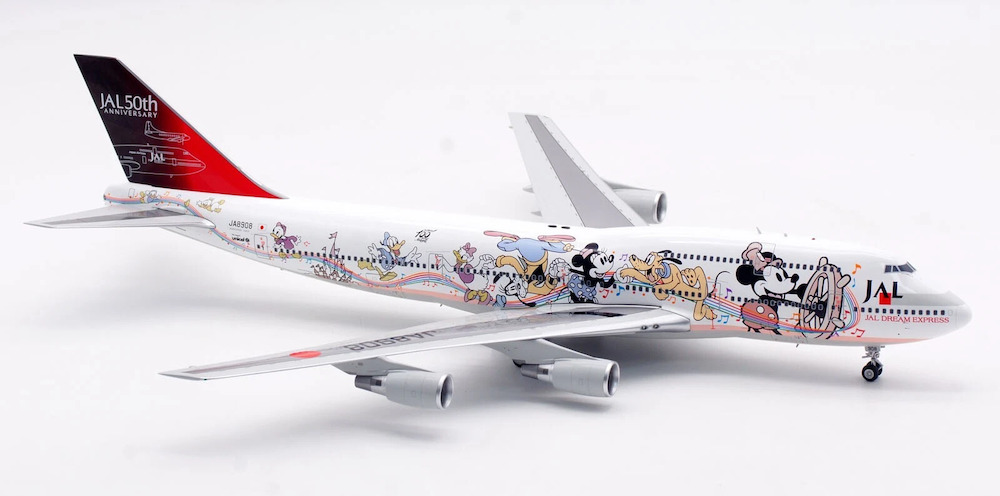 SQ Wings 1:200 JAL Japan Airlines JA8908 Boeing 747-400 - Image 3