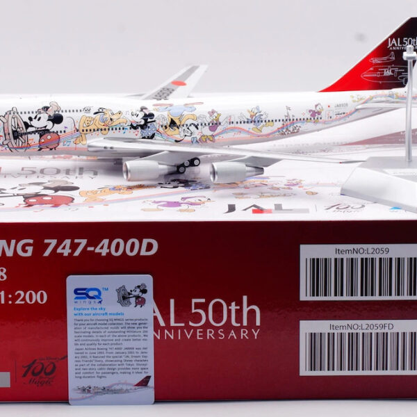 SQ Wings 1:200 JAL Japan Airlines JA8908 Boeing 747-400