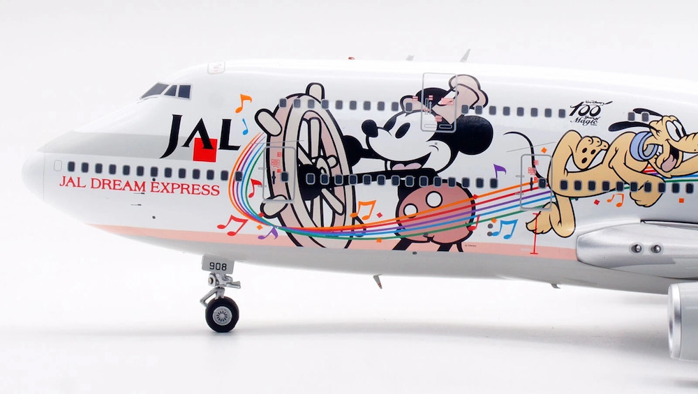 SQ Wings 1:200 JAL Japan Airlines JA8908 Boeing 747-400 - Image 7