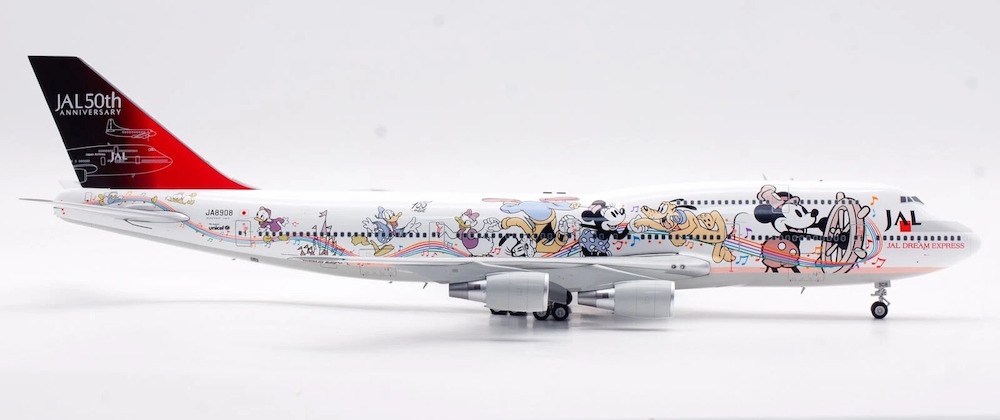 SQ Wings 1:200 JAL Japan Airlines JA8908 Boeing 747-400 - Image 8
