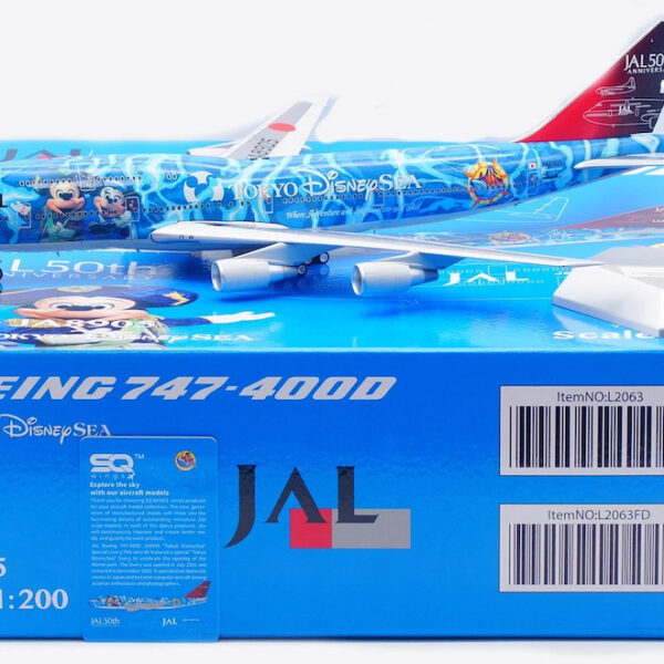 SQ Wings 1:200 JAL Japan Airlines JA8905 Boeing 747-400