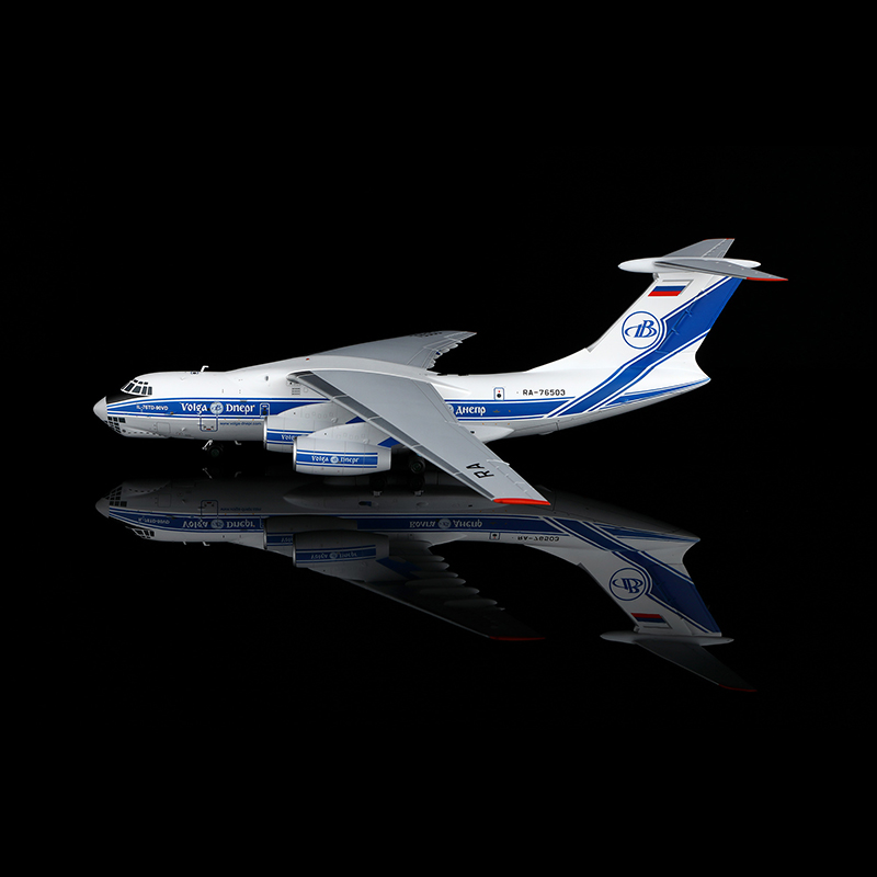 SQ Wings 1:200 Volga Dnepr Airlines RA-76503 Ilyushin IL-76TD - Image 9