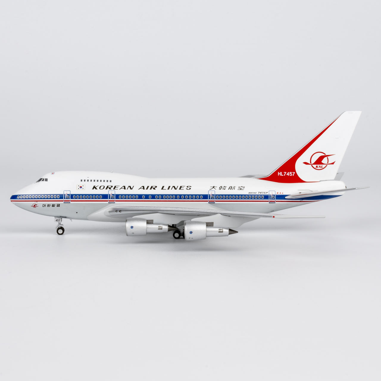 NG Models 1:400 Korean Air HL7457 Boeing 747-SP - Image 2