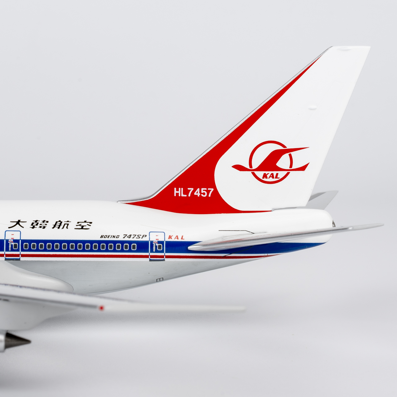 NG Models 1:400 Korean Air HL7457 Boeing 747-SP - Image 4