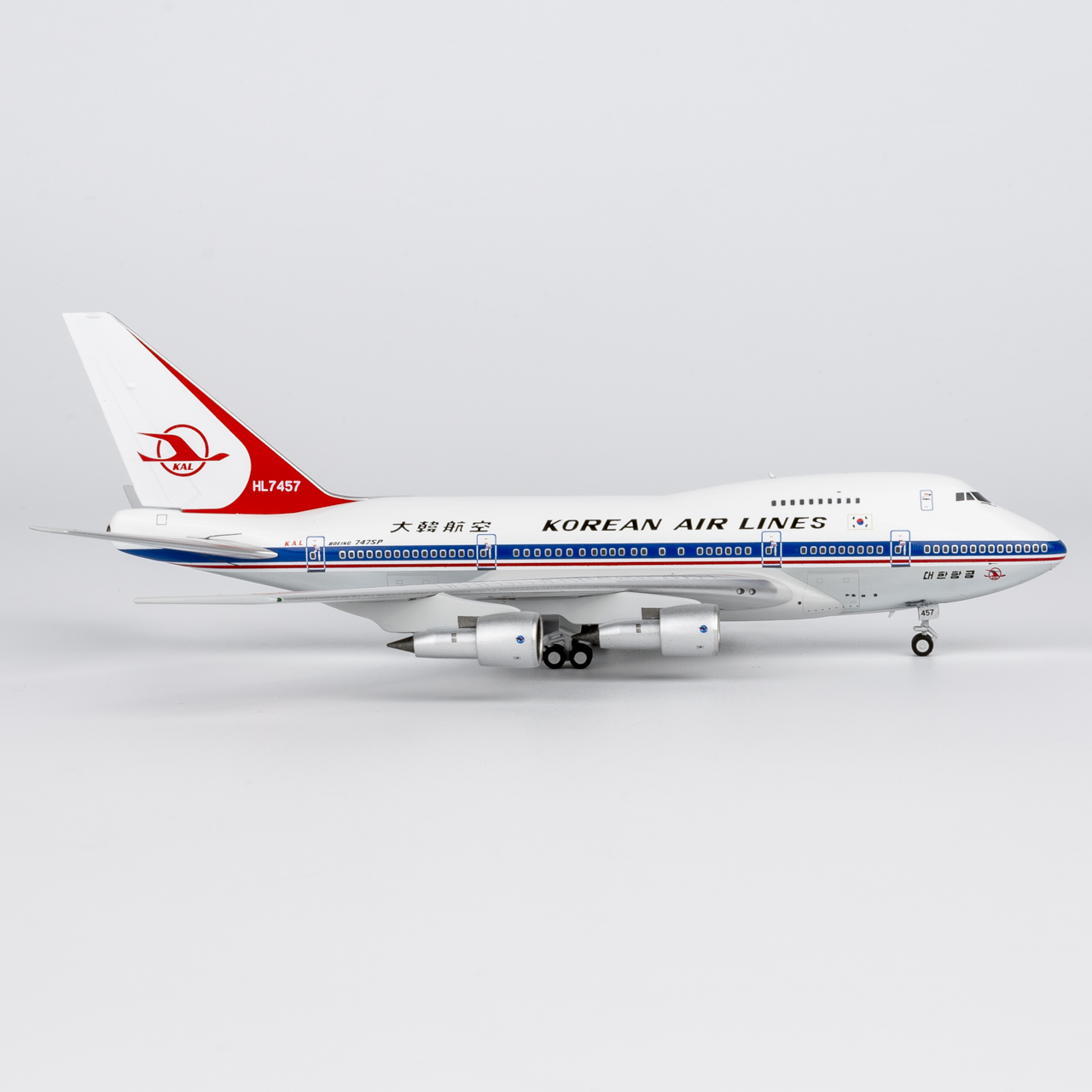 NG Models 1:400 Korean Air HL7457 Boeing 747-SP - Image 6
