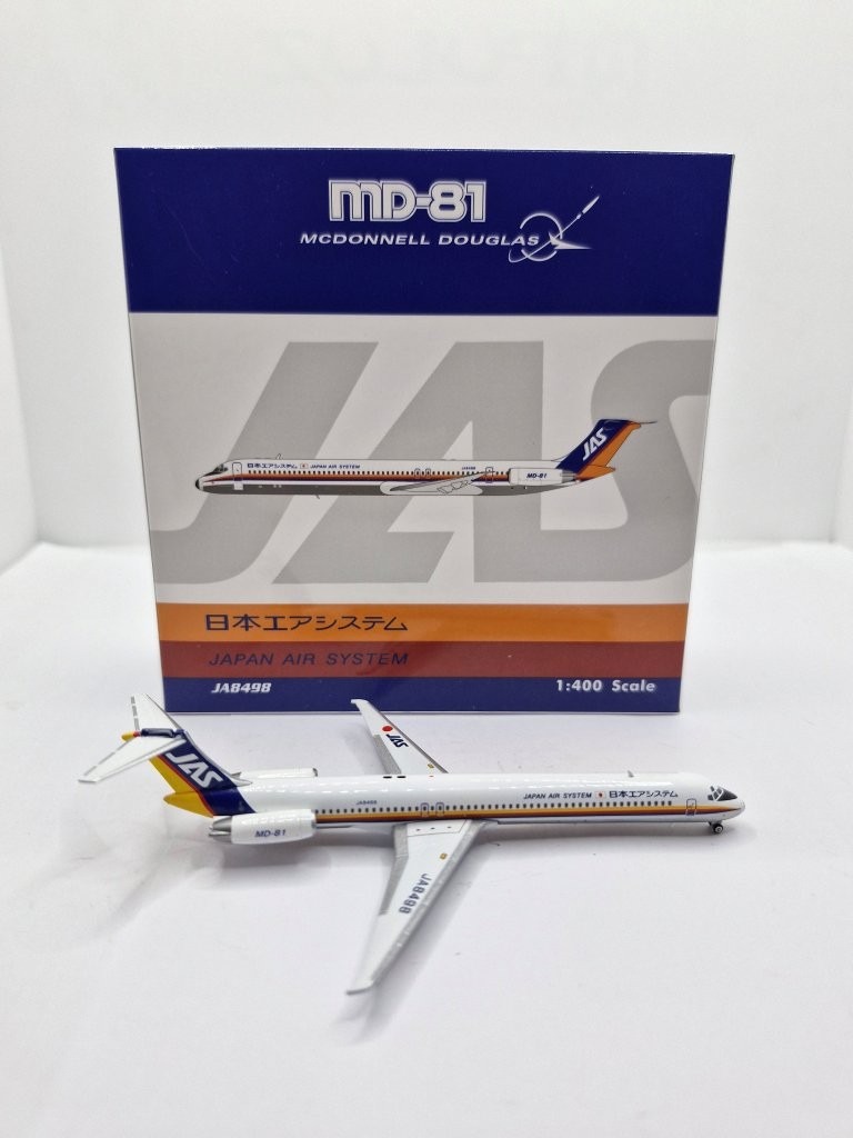 Phoenix 1:400 JAS Japan Air System JA8498 McDonnell Douglas MD-81