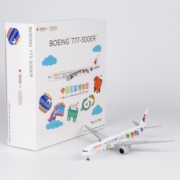 NG Models 1:400 China Eastern Airlines B-7882 Boeing 777-300