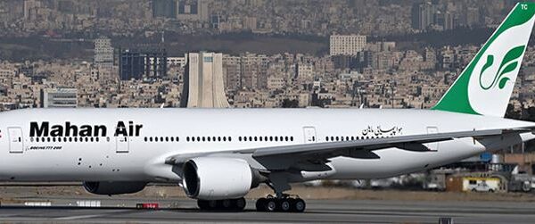 Aviation 400 1:400 Mahan Air EP-MTC Boeing 777-200 *** PRE-ORDER DUE DATE UNKNOWN ***