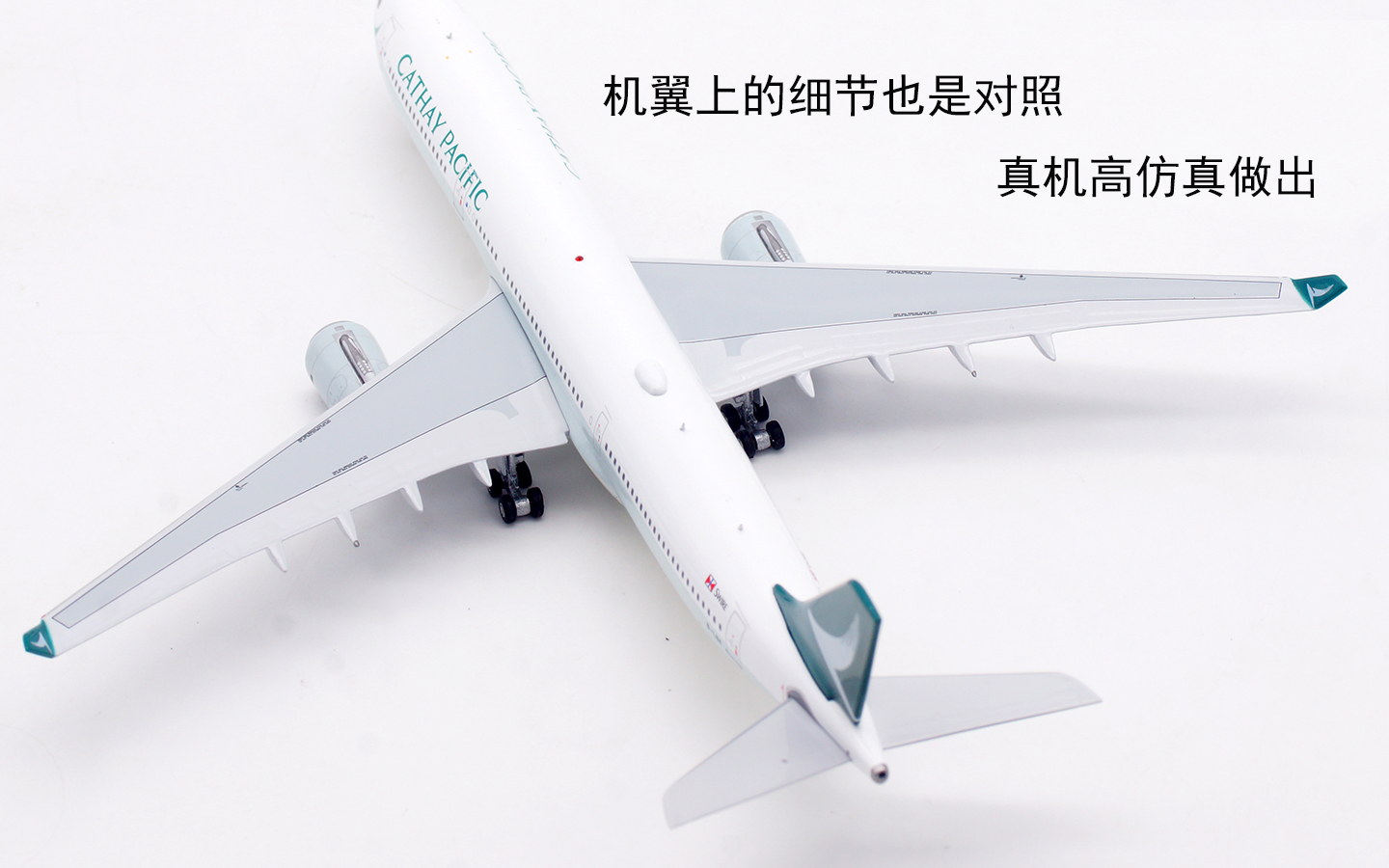 Aviation 400 1:400 Cathay Pacific Airways B-LBK Airbus A330-300 - Image 5