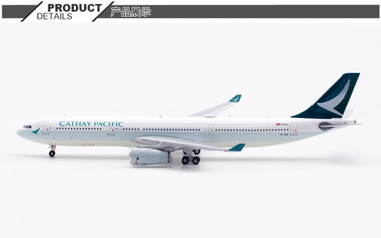 Aviation 400 1:400 Cathay Pacific Airways B-LBK Airbus A330-300 - Image 9