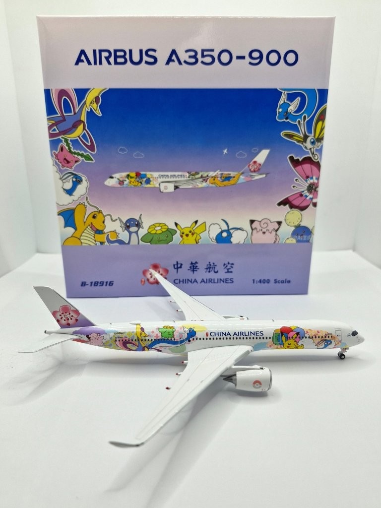 Phoenix 1:400 China Airlines B-18916 Airbus A350-900