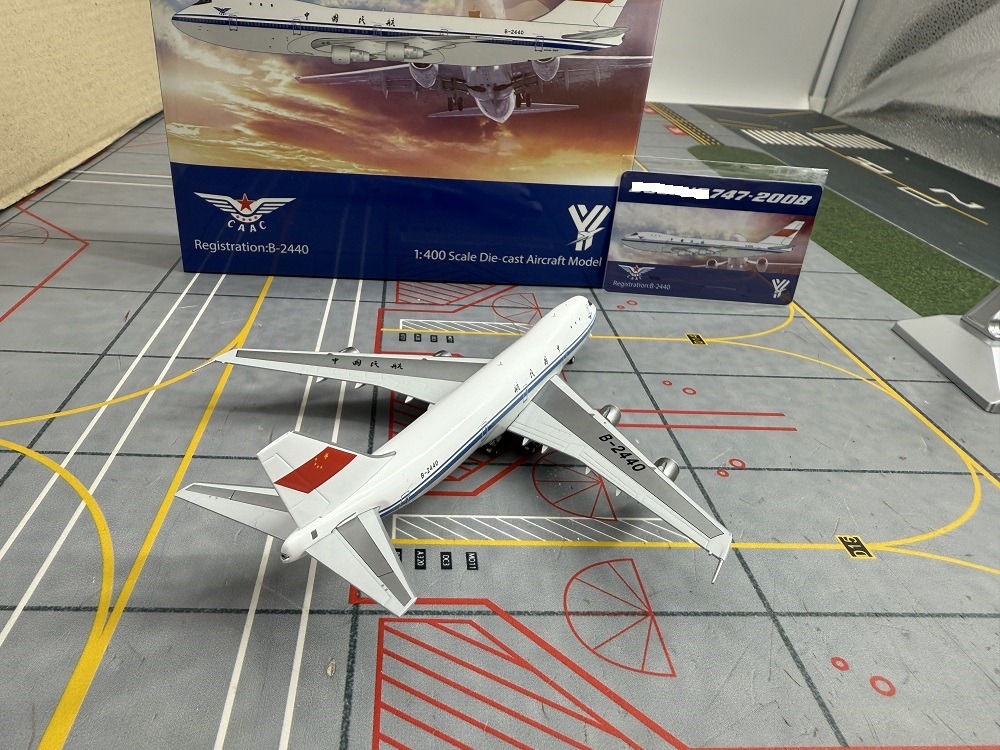 YY Wings 1:400 CAAC Cargo B-2440 Boeing 747-200F - Image 8