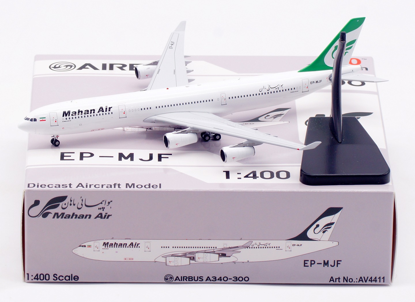 Aviation 400 1:400 Mahan Air EP-MJF Airbus A340-300