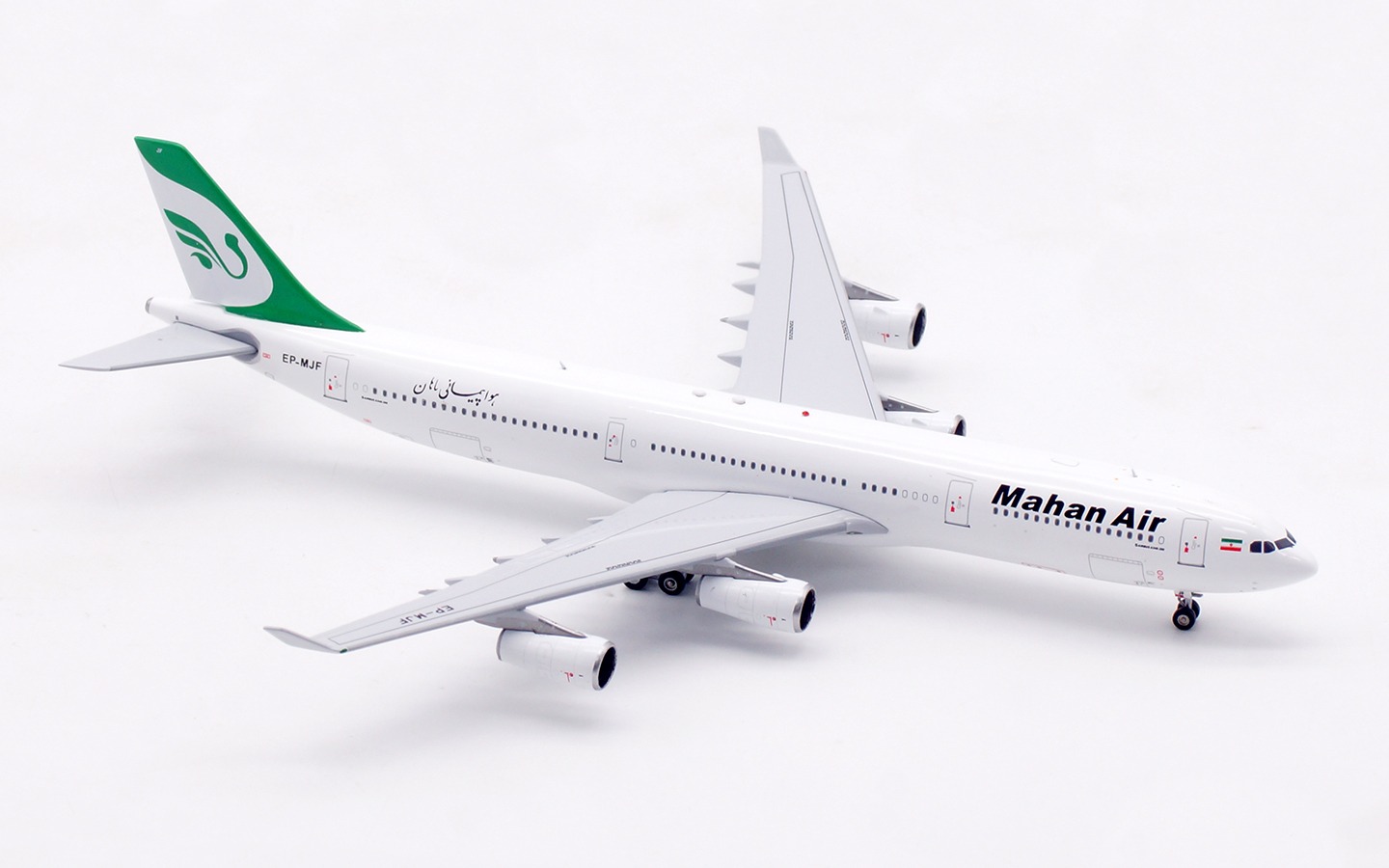 Aviation 400 1:400 Mahan Air EP-MJF Airbus A340-300 - Image 3