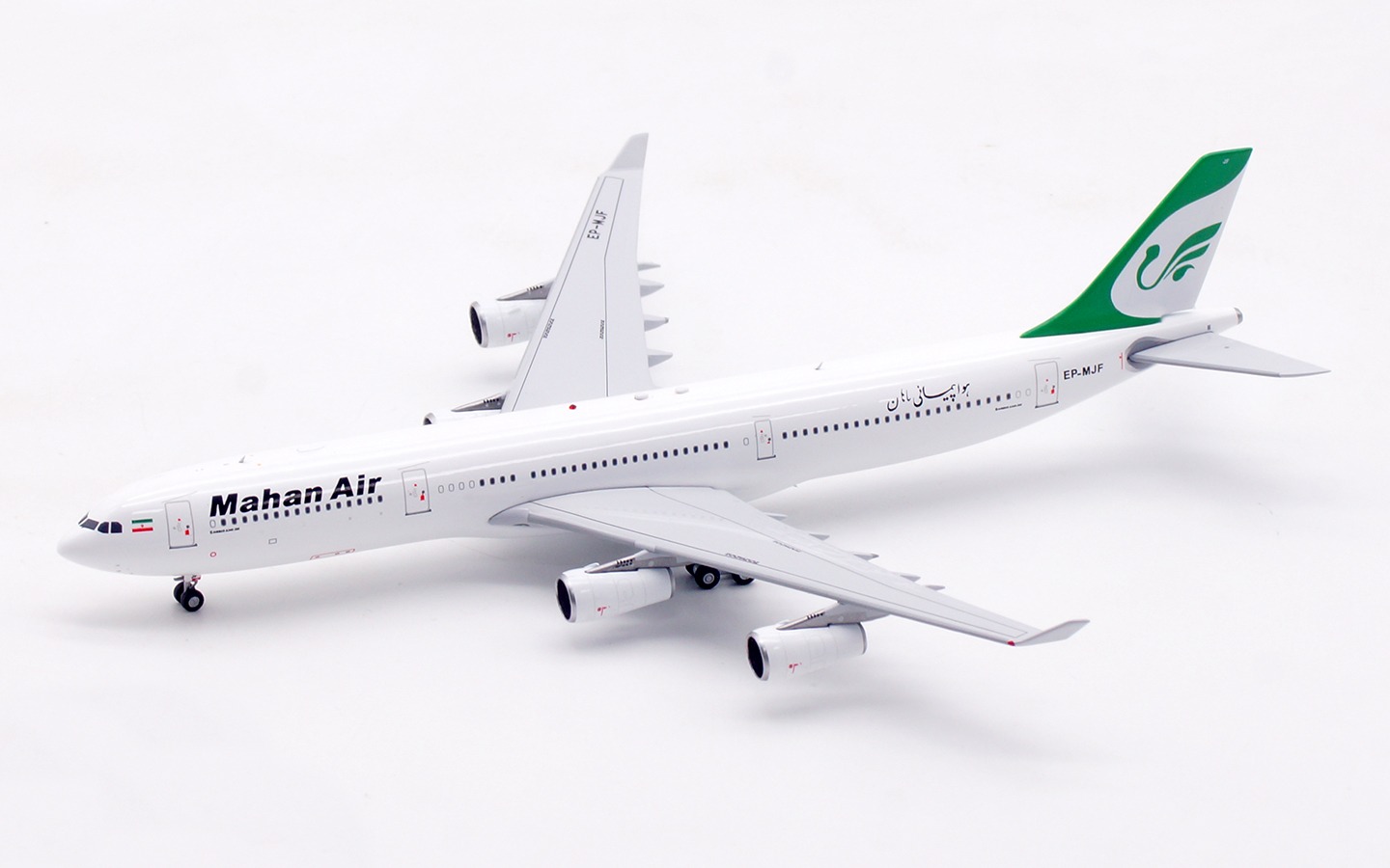 Aviation 400 1:400 Mahan Air EP-MJF Airbus A340-300 - Image 4
