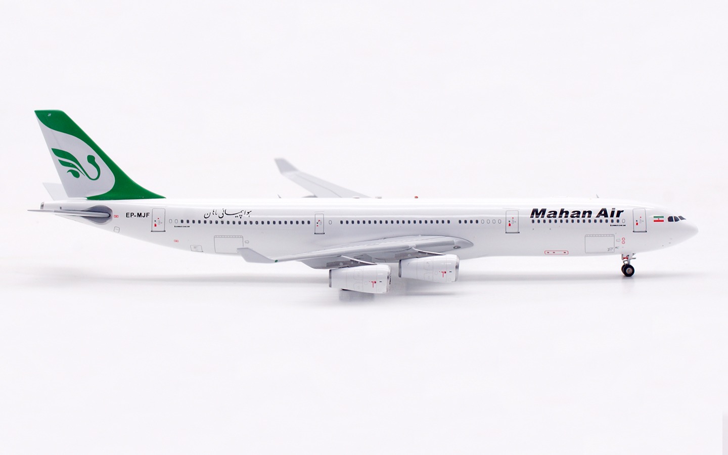 Aviation 400 1:400 Mahan Air EP-MJF Airbus A340-300 - Image 10