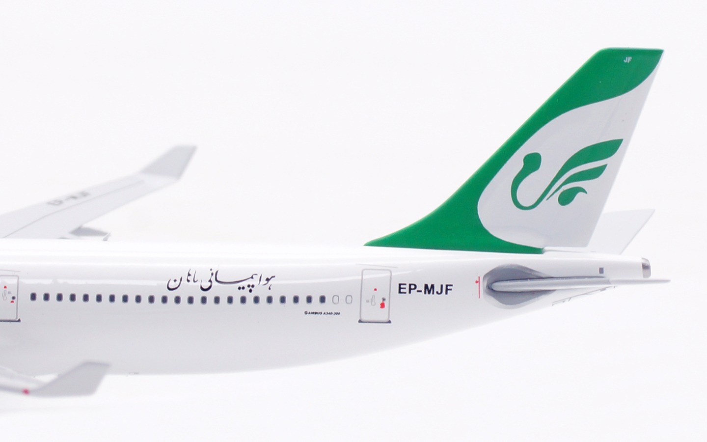 Aviation 400 1:400 Mahan Air EP-MJF Airbus A340-300 - Image 12