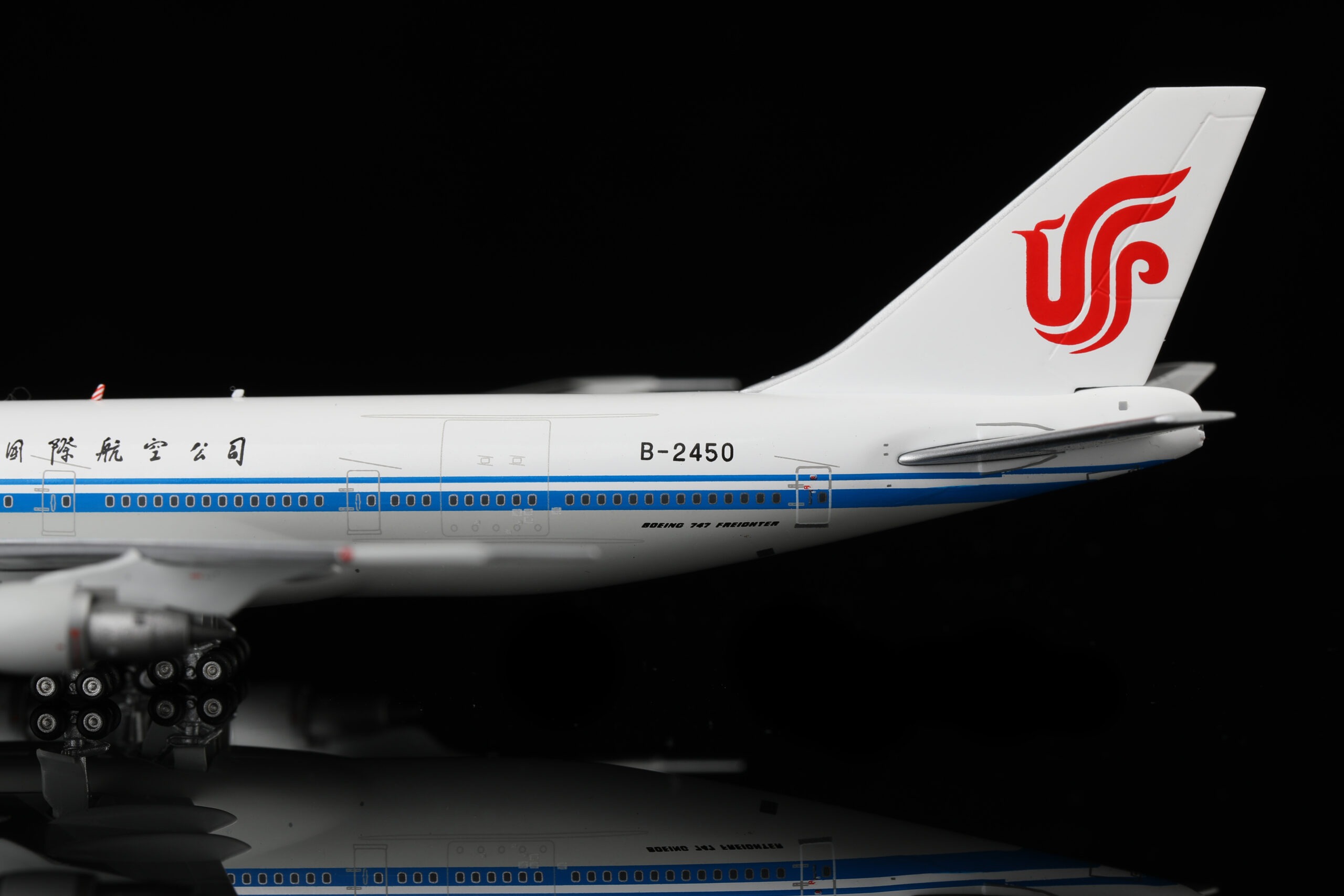YY Wings 1:400 Air China Cargo B-2450 Boeing 747-200F - Image 5