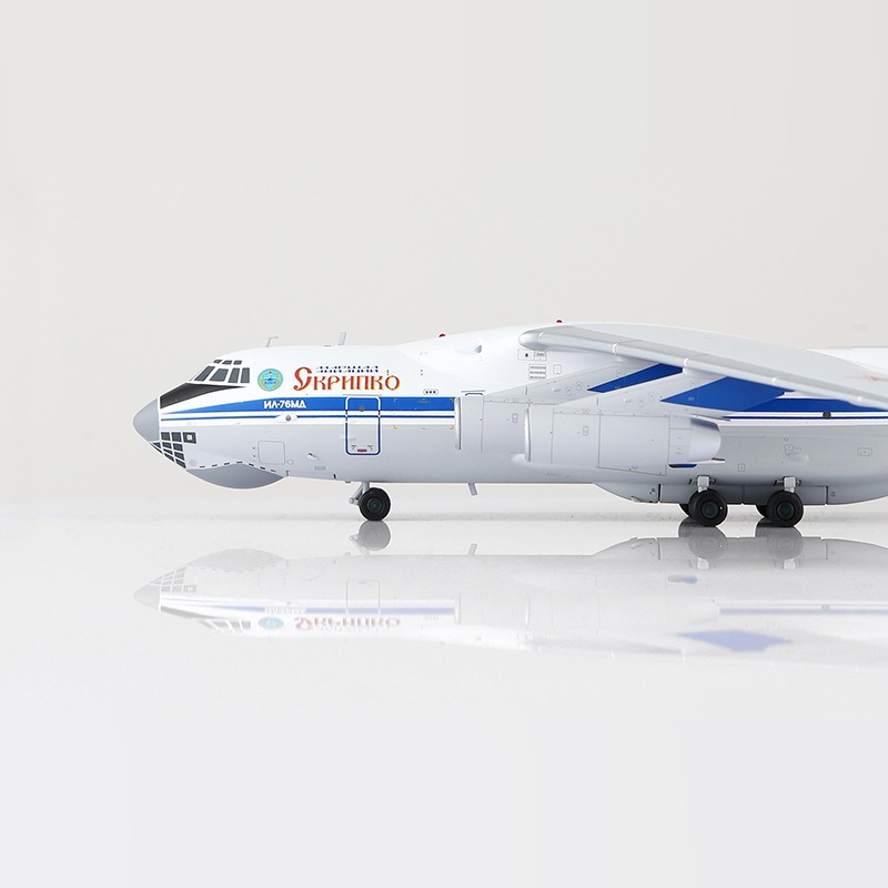 SQ Wings 1:200 Russia Air Force Red 01 Ilyushin IL-76 - Image 2