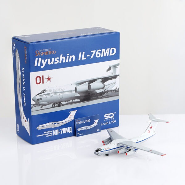 SQ Wings 1:200 Russia Air Force Red 01 Ilyushin IL-76