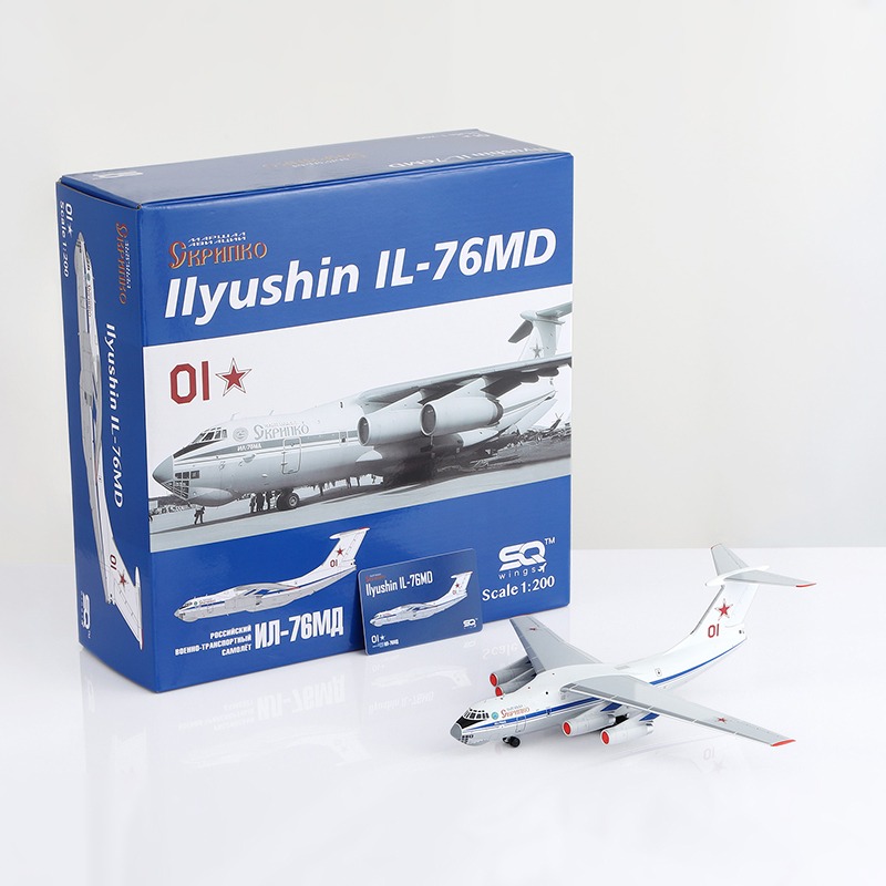 SQ Wings 1:200 Russia Air Force Red 01 Ilyushin IL-76