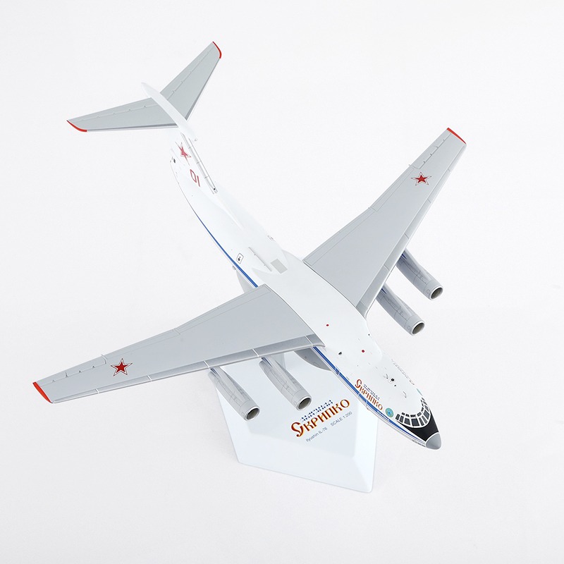SQ Wings 1:200 Russia Air Force Red 01 Ilyushin IL-76 - Image 11