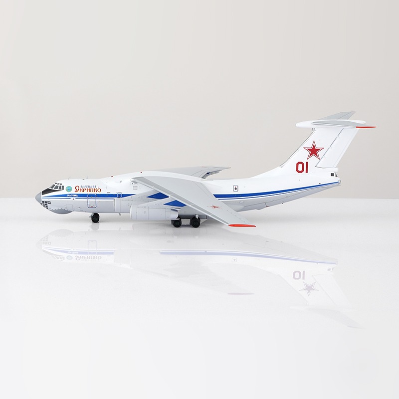 SQ Wings 1:200 Russia Air Force Red 01 Ilyushin IL-76 - Image 12