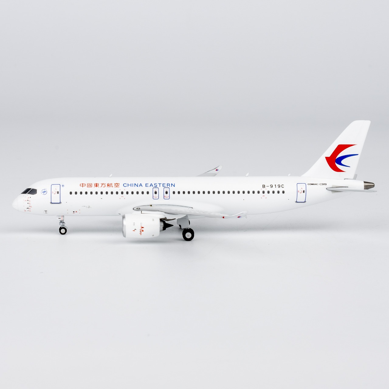 NG Models 1:400 China Eastern Airlines B-919C Comac C919 - Image 2