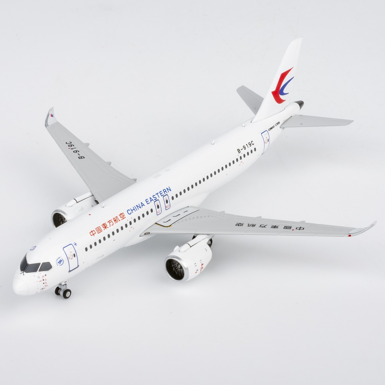NG Models 1:400 China Eastern Airlines B-919C Comac C919 - Image 5