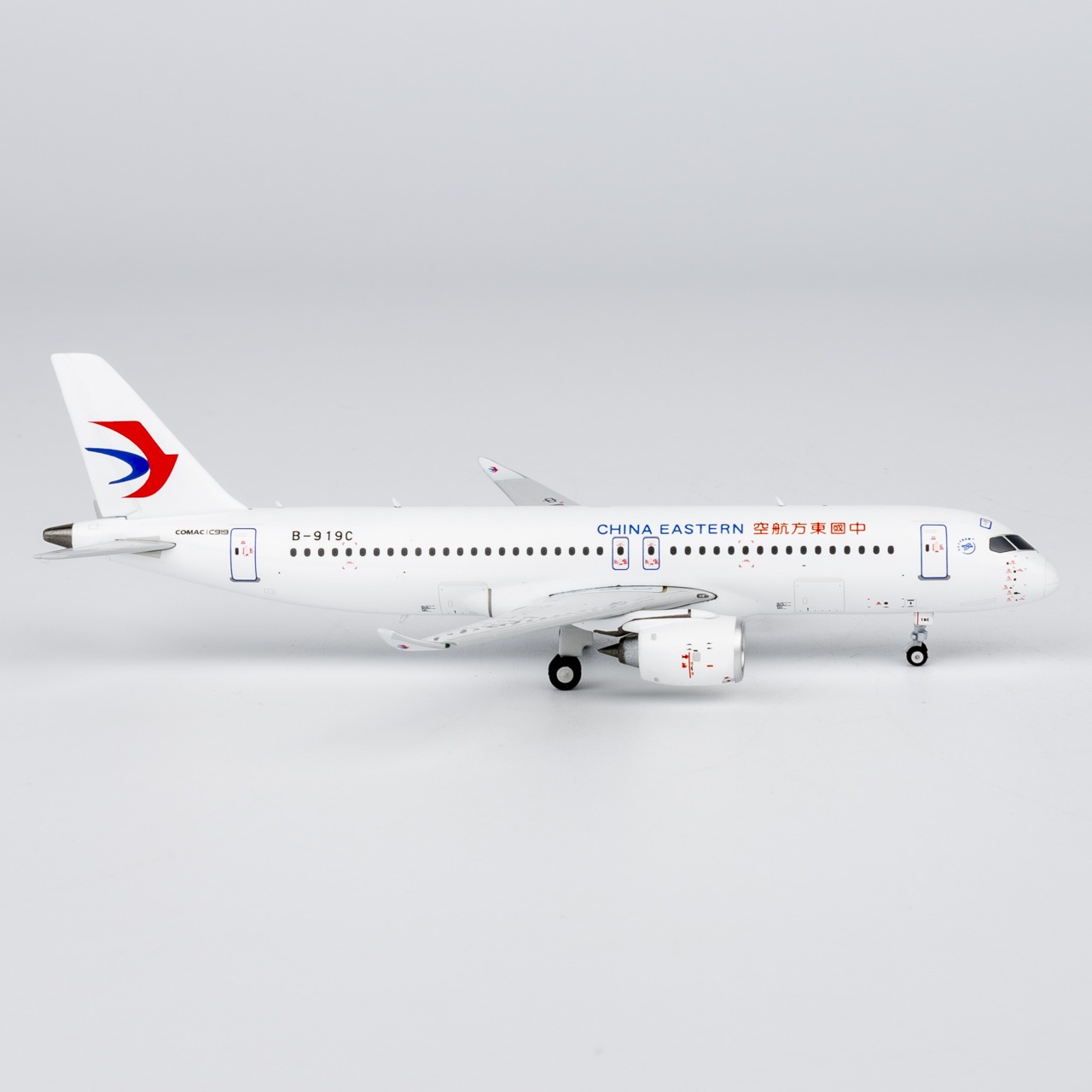 NG Models 1:400 China Eastern Airlines B-919C Comac C919 - Image 6