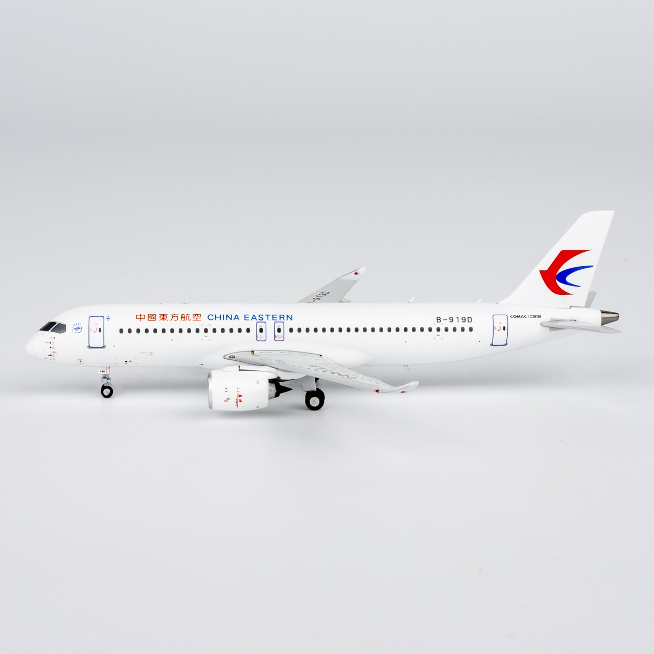 NG Models 1:400 China Eastern Airlines B-919D Comac C919 - Image 2